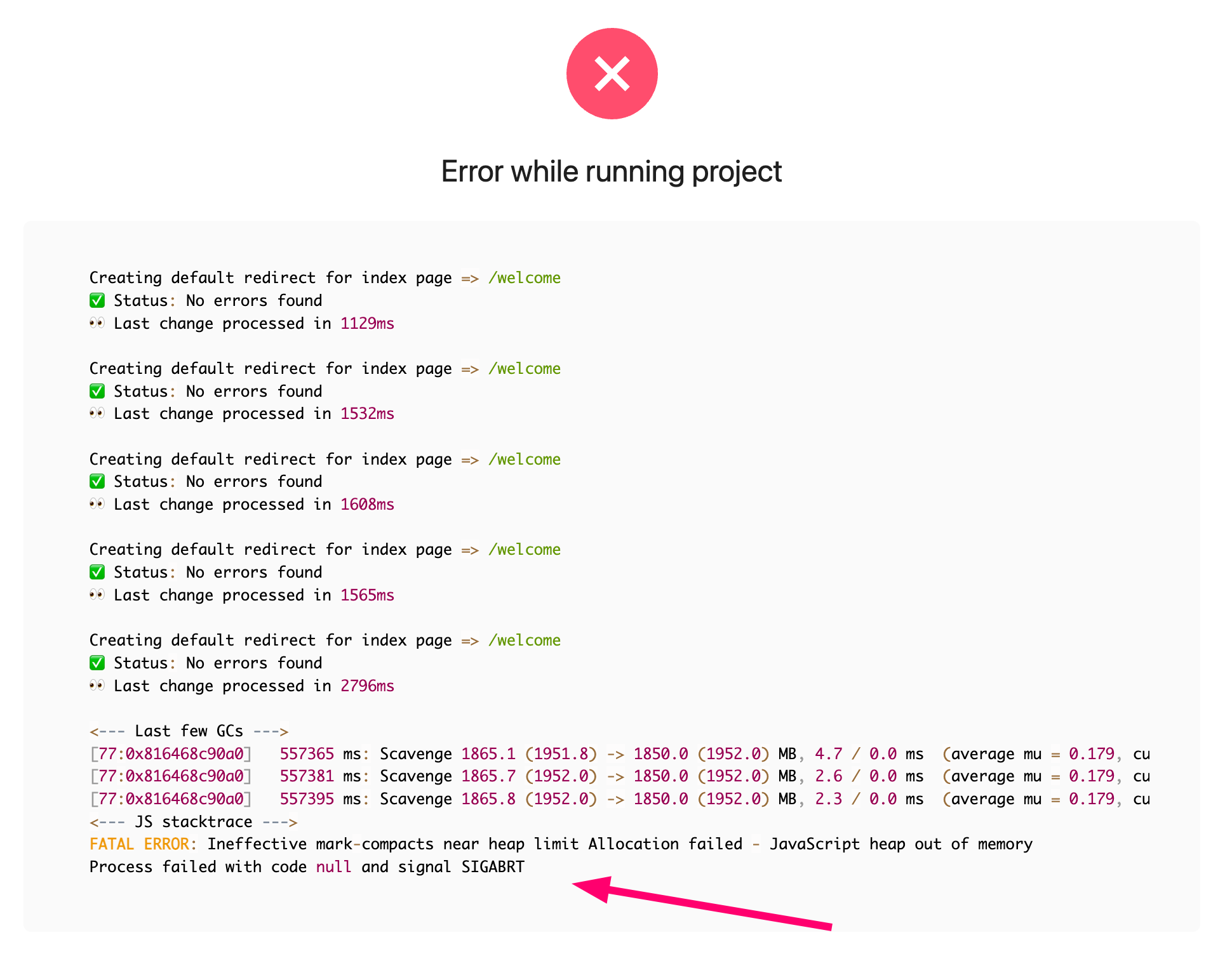 webview-error.png